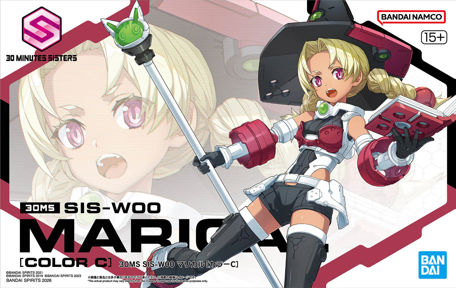 30 MINUTES SISTERS - MARICAL #21 SIS-W00 BANDAI HOBBY 30 MS MODEL KIT