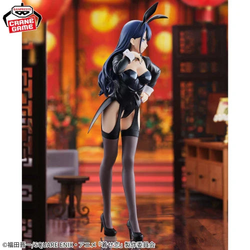 MY DRESS-UP DARLING SEASON 2 - MARIN KITAGAWA ARISA IZAYOI VER. GLITTER & GLAMOURS FIGURE