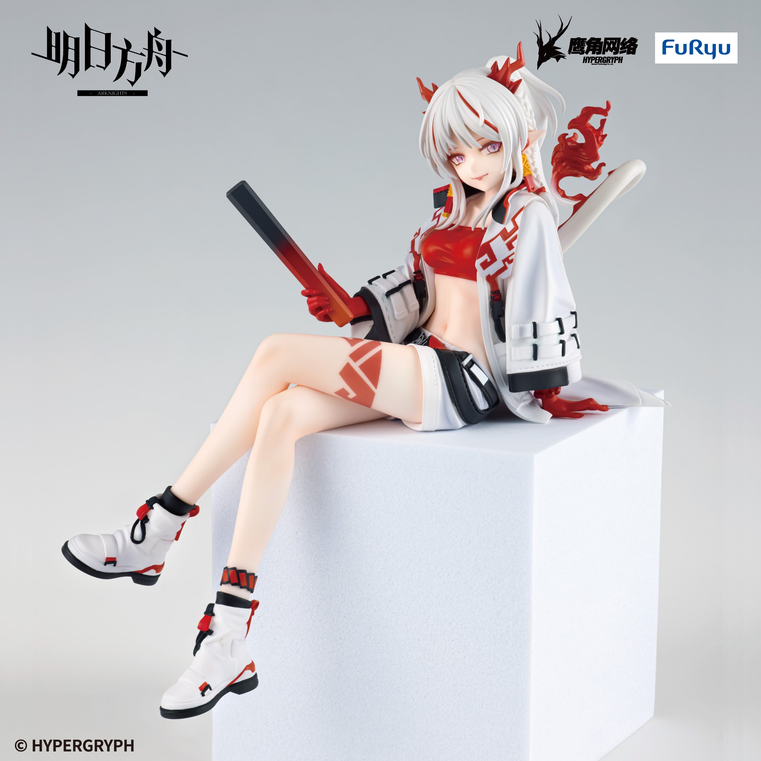 ARKNIGHTS - NIAN NOODLE STOPPER FIGURE