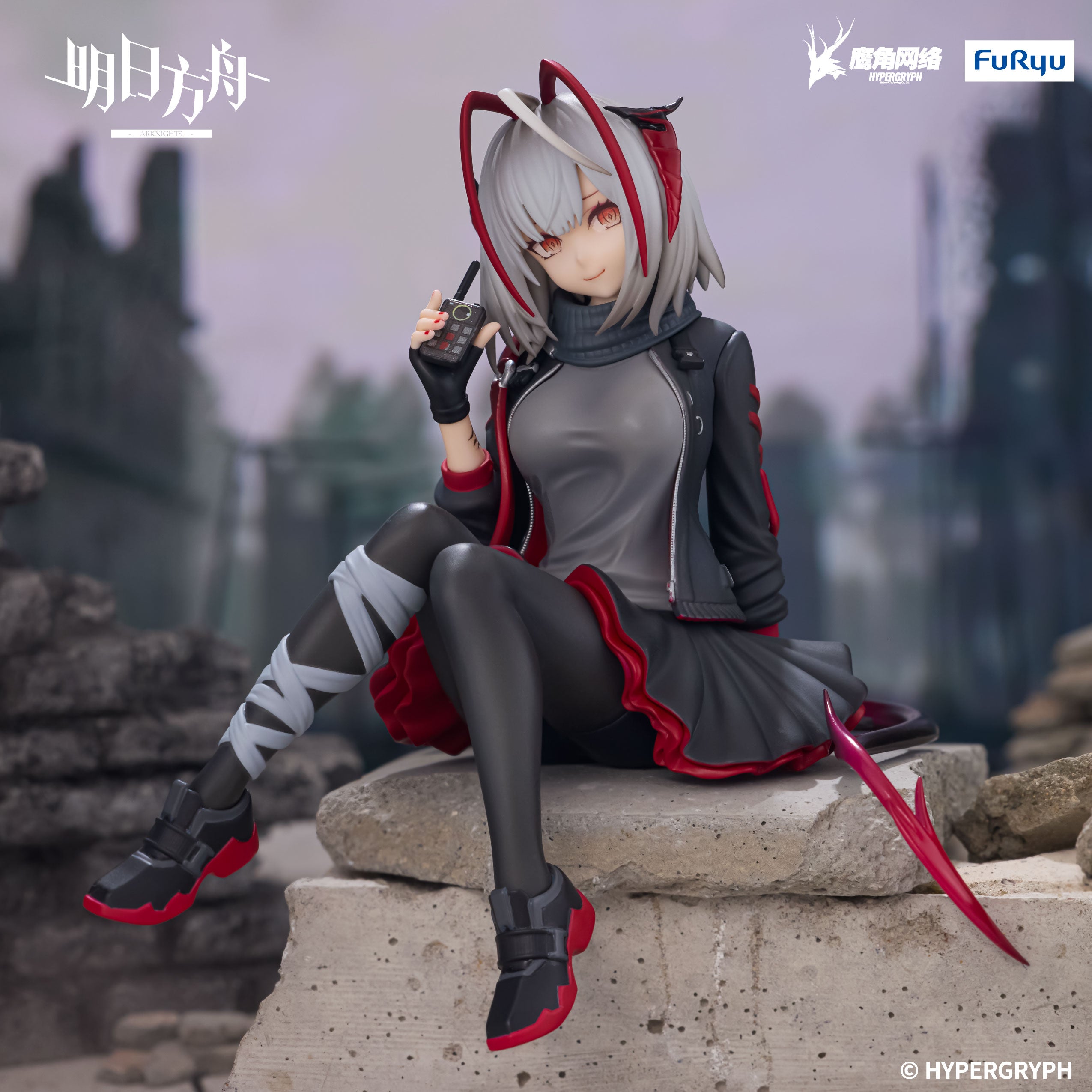 ARKNIGHTS - W NOODLE STOPPER FIGURE