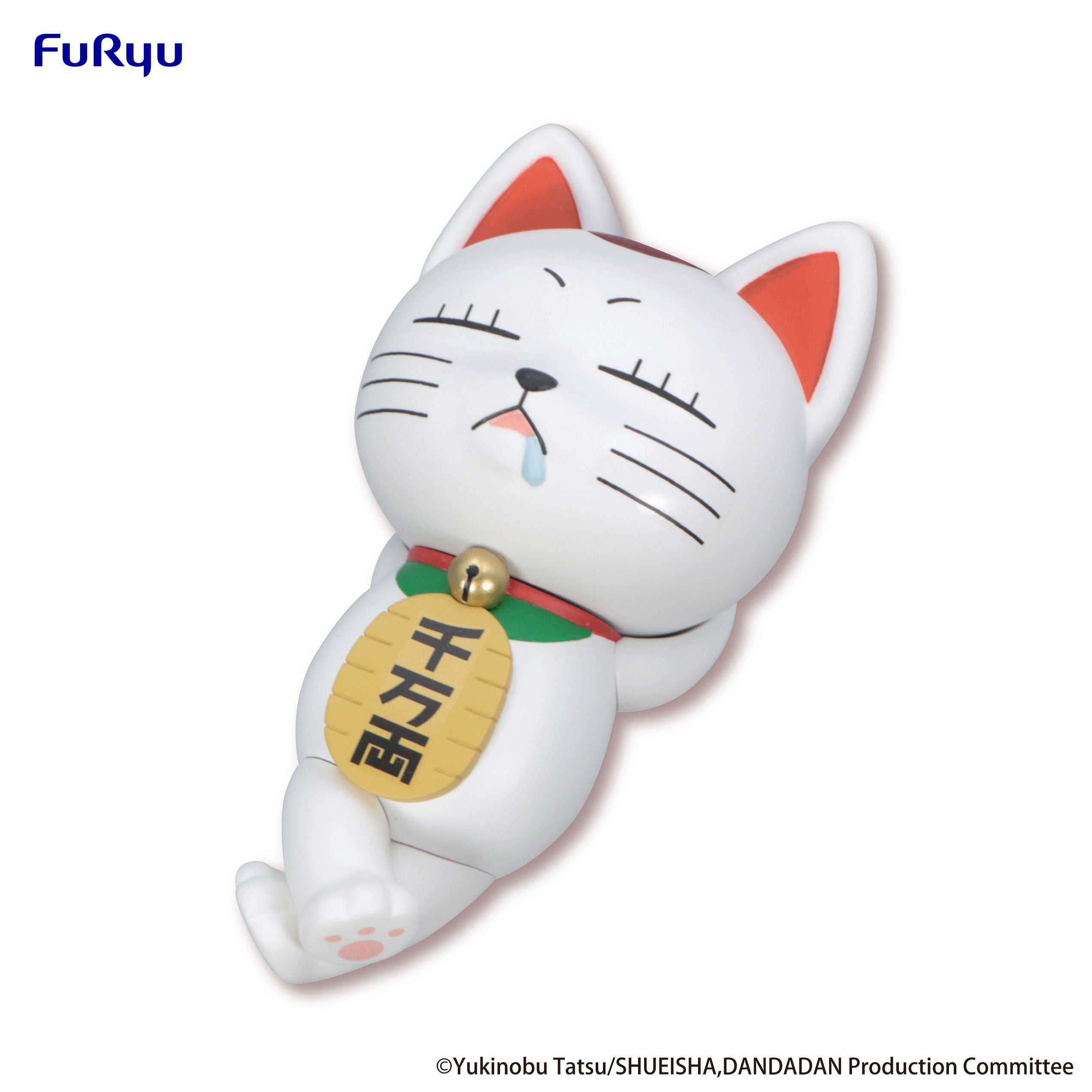 DANDADAN - TURBO GRANNY (BECKONING CAT) NOODLE STOPPER FIGURE