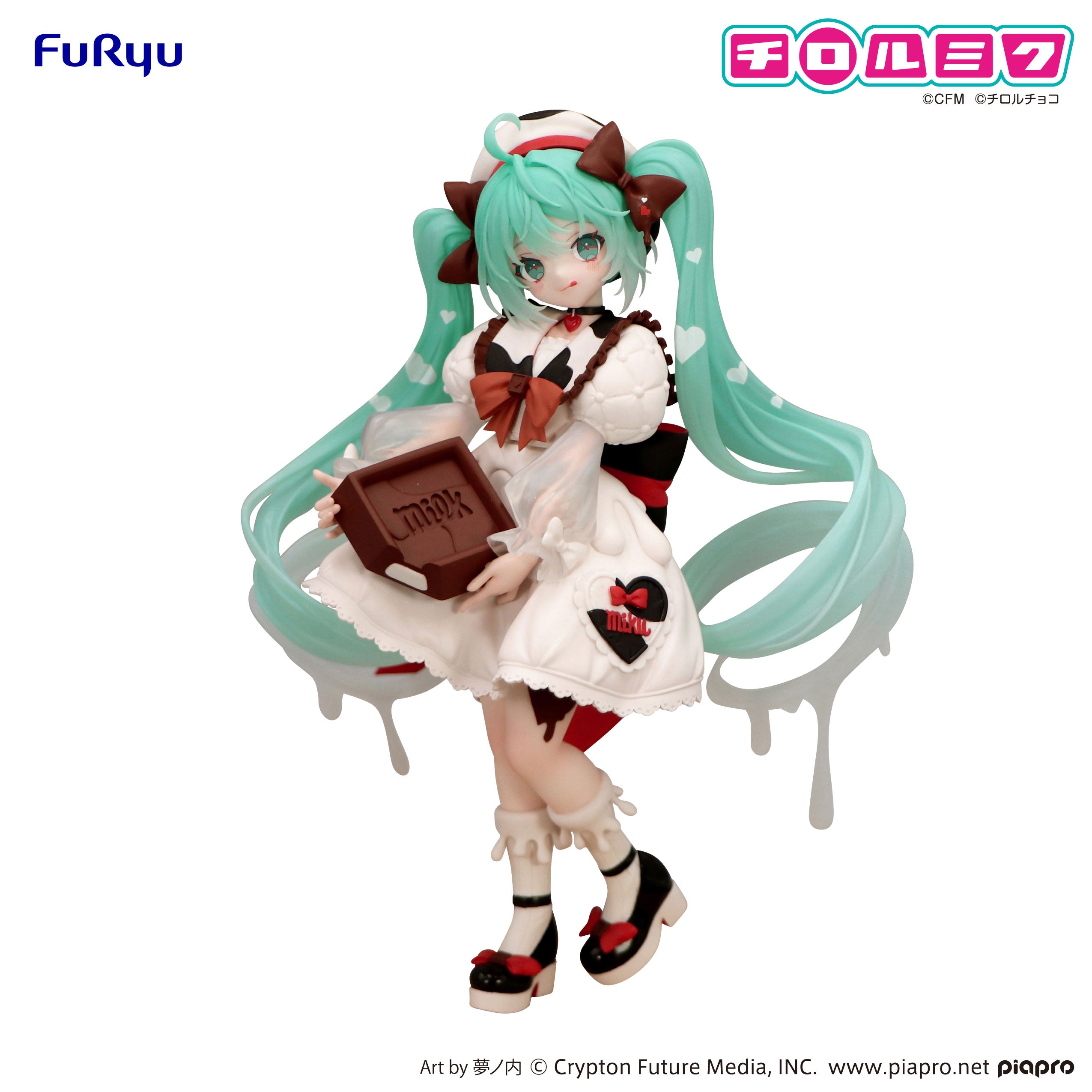 HATSUNE MIKU X TIROL CHOCO - TRIO-TRY IT (MILK VER.) FIGURE