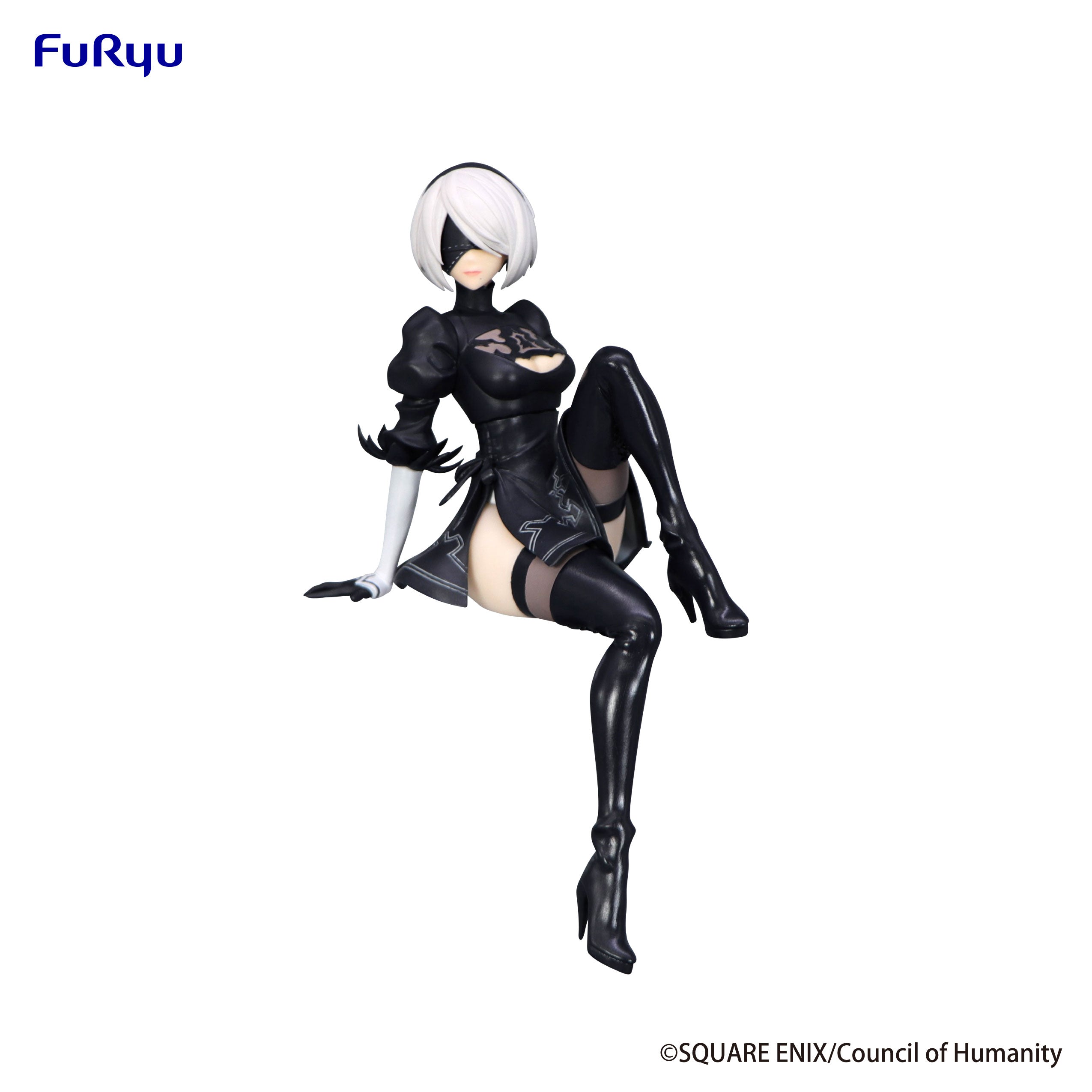 NIER: AUTOMATA VER1.1A - 2B (YORHA NO.2 TYPE B) NOODLE STOPPER FIGURE