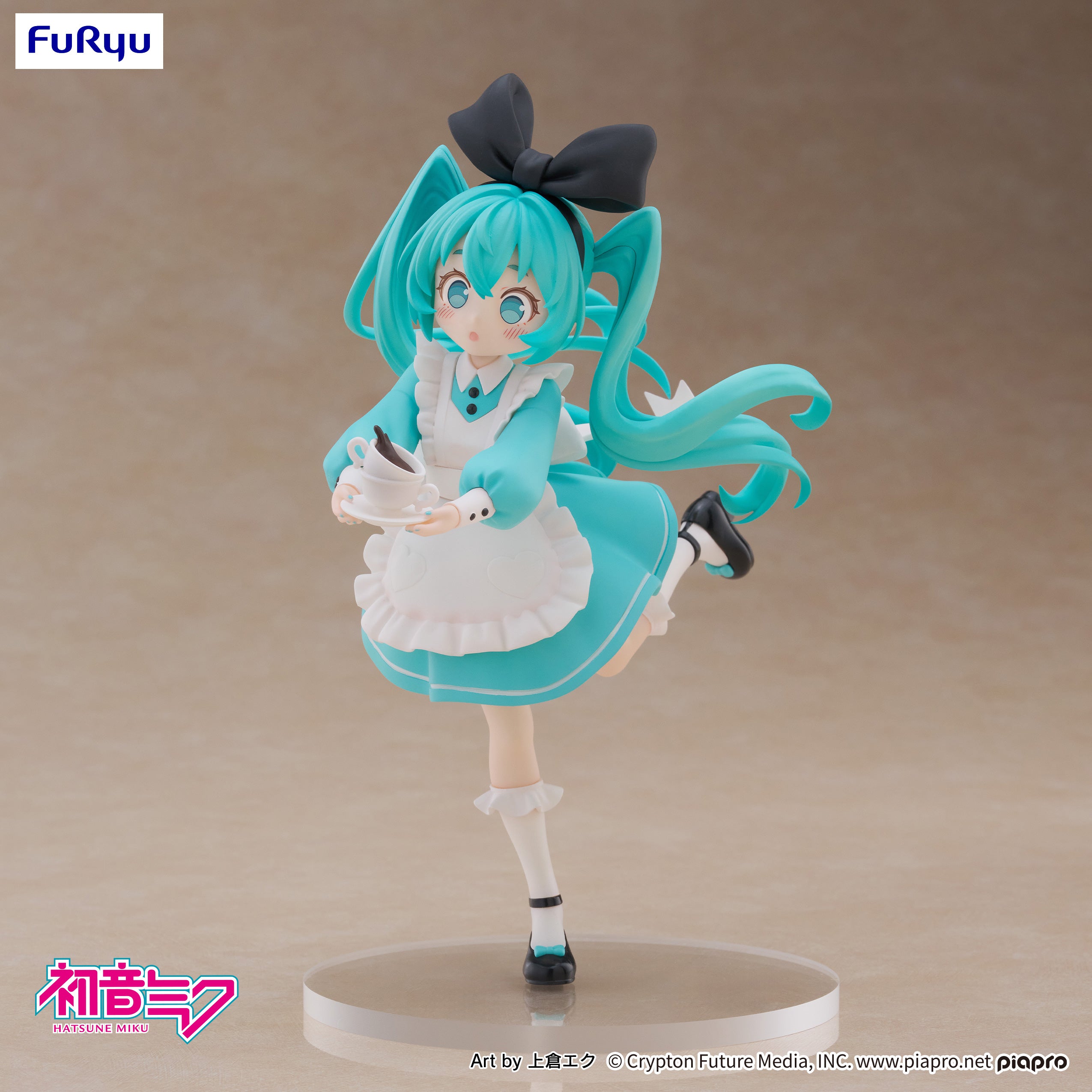 HATSUNE MIKU - DESKTOP FAIRY HATSUNE MIKU WONDERLAND VER. FIGURE