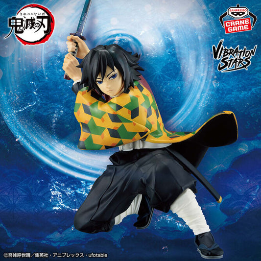 DEMON SLAYER GIYU TOMIOKA VIBRATION STARS CRANE FIGURE