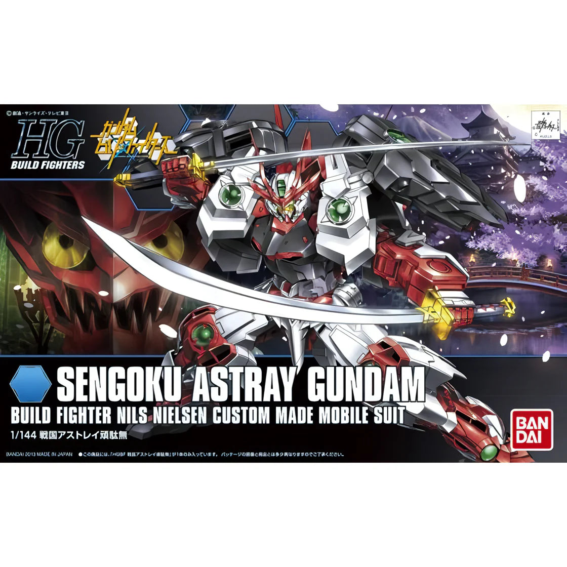 GUNDAM BUILD FIGHTERS - SENGOKU ASTRAY GUNDAM #07 HGBF MODEL KIT