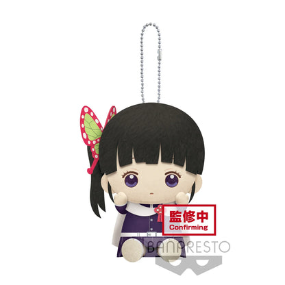 DEMON SLAYER VOL 3 KEYCHAIN PLUSH - KANAO