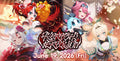 HOLOLIVE OCG: BP06 - AYAKASHI VERMILLION BOOSTER PACK