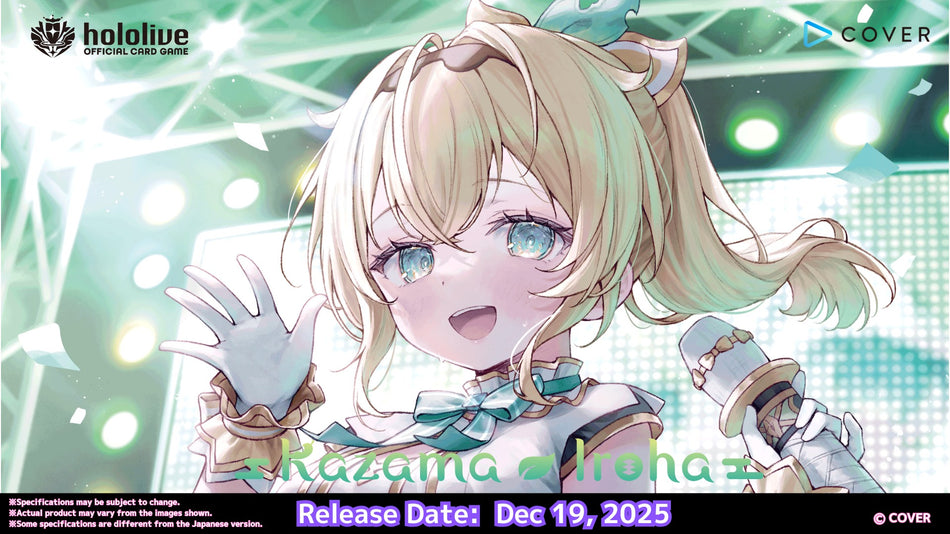 HOLOLIVE OCG: SD06 - KAZAMA IROHA STARTER DECK
