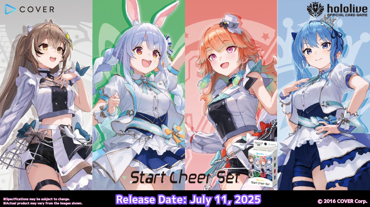 HOLOLIVE OFFICIAL CARD GAME: YS01 - START CHEER SET TCG