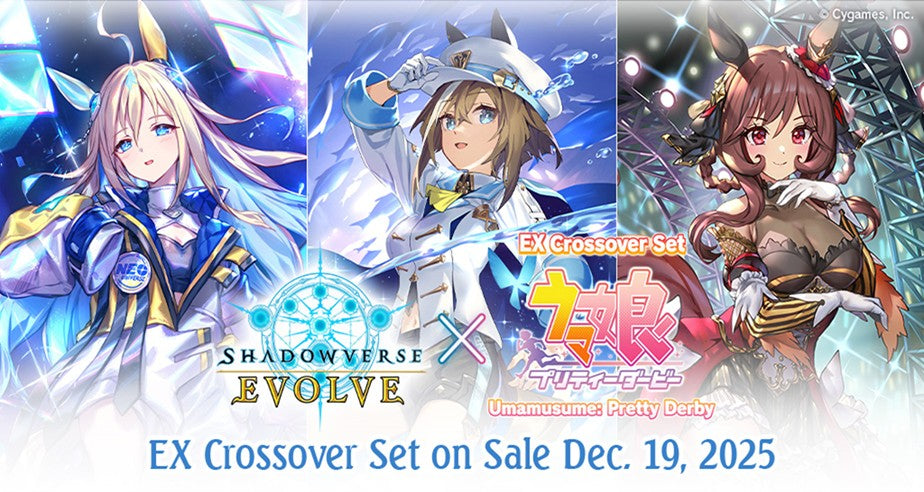 SHADOWVERSE: EVOLVE CROSSOVER SET: ECP01 - UMAMUSUME: PRETTY DERBY BOOSTER PACK