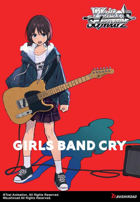 WEISS SCHWARZ: GIRLS BAND CRY - PREMIUM BOOSTER PACK