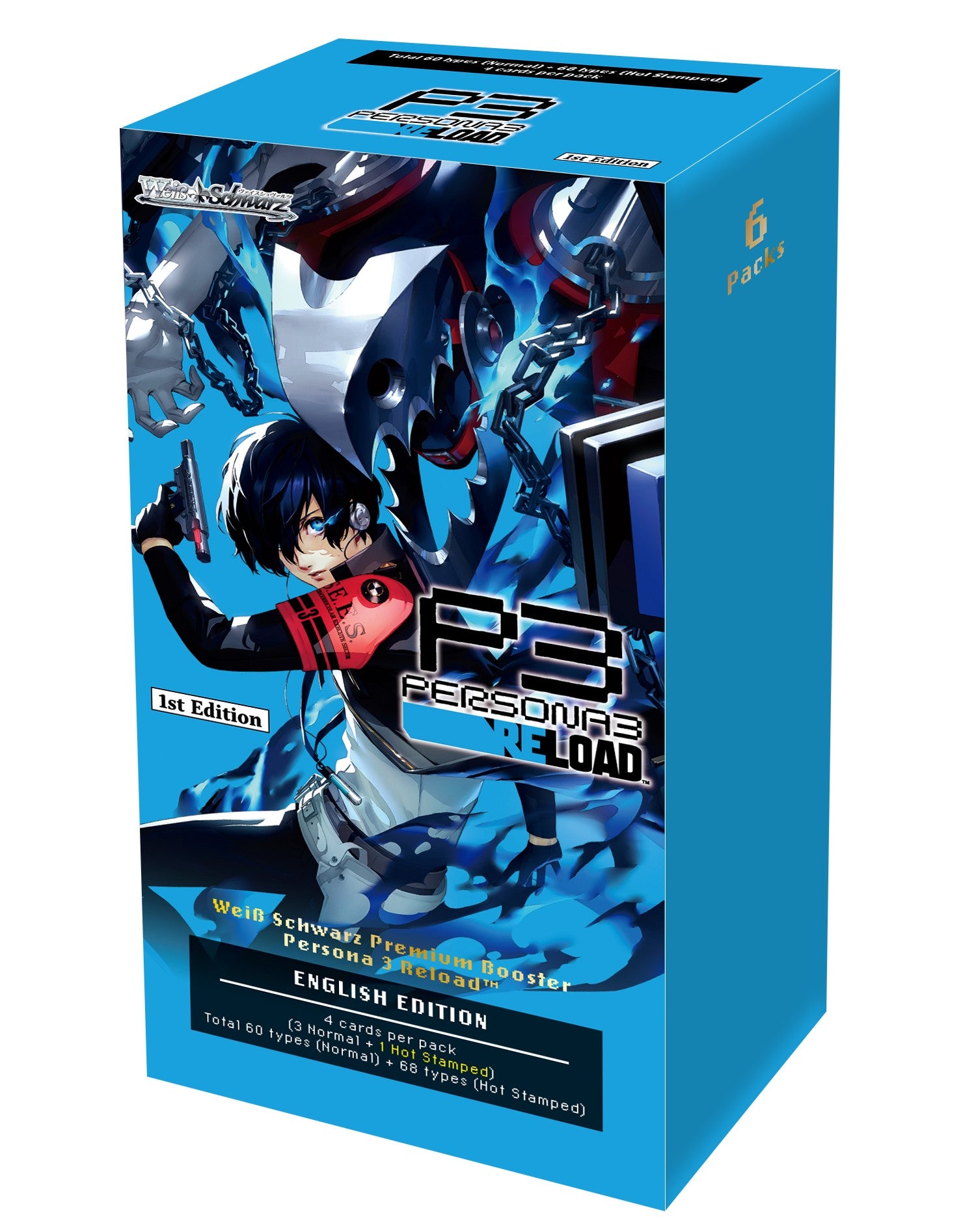 WEISS SCHWARZ TCG - PERSONA 3 RELOAD PREMIUM BOOSTER PACK