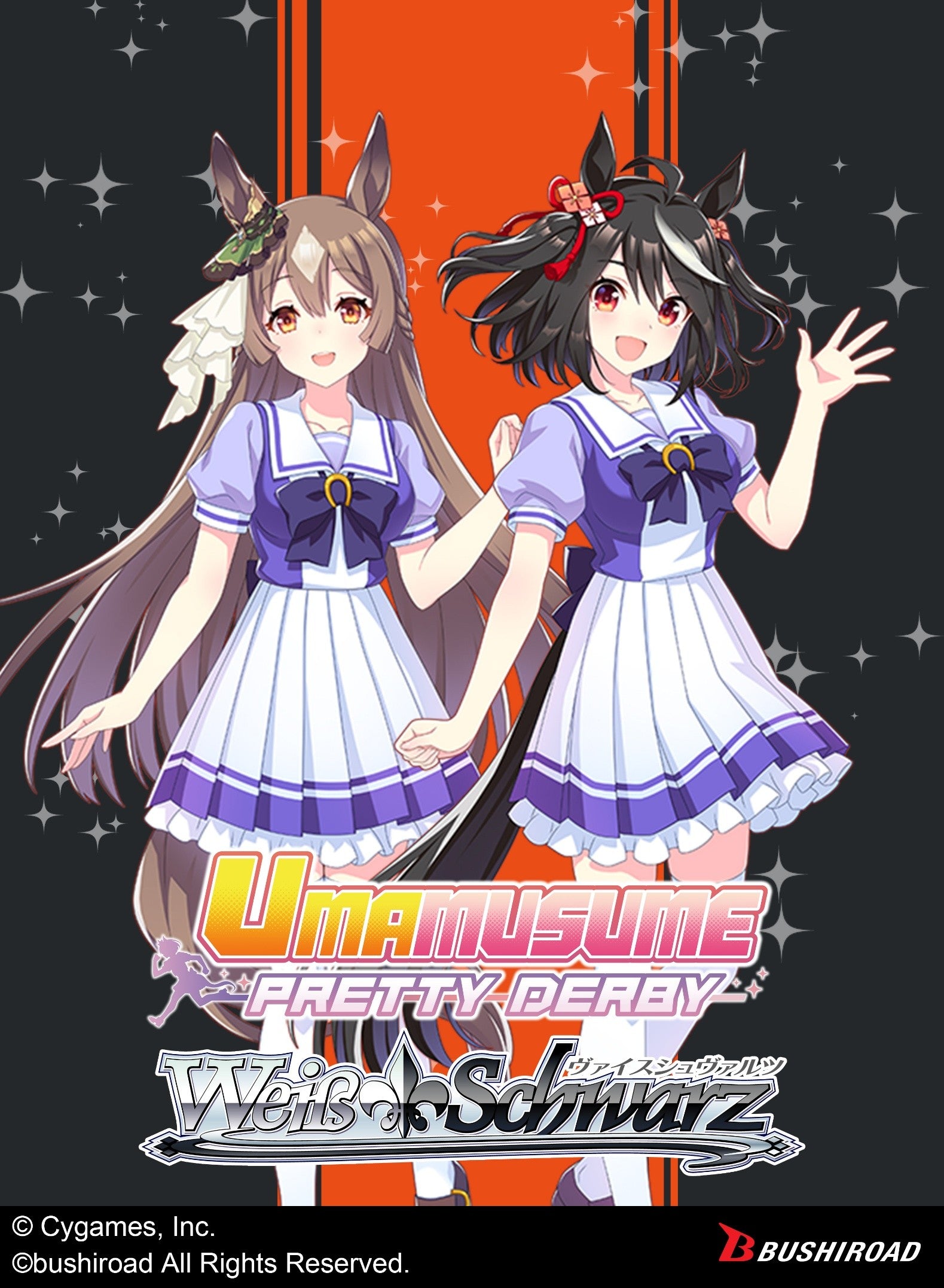WEISS SCHWARZ - UMAMUSUME: PRETTY DERBY RACE TRIAL DECK 2