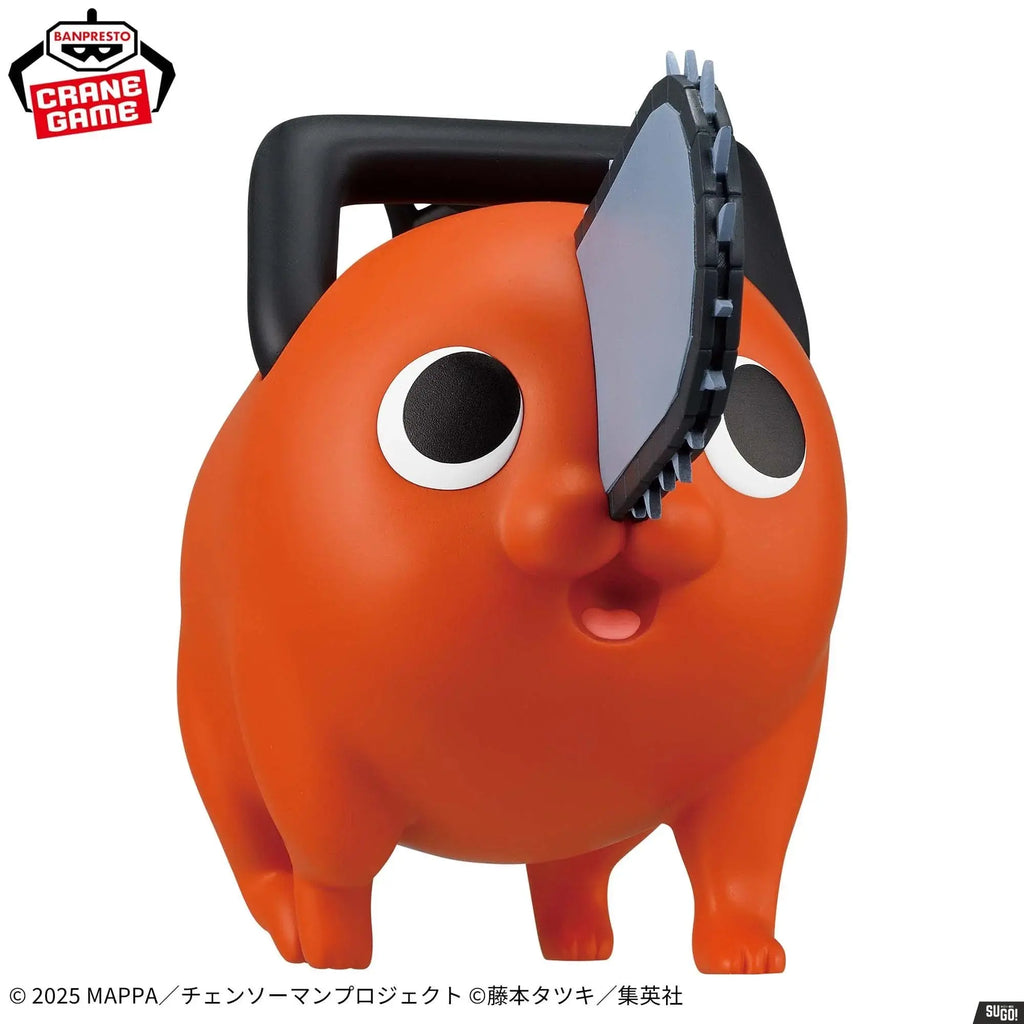 CHAINSAW MAN THE MOVIE: REZE ARC - POCHITA TEKUTEKU SOVIMATES FIGURE