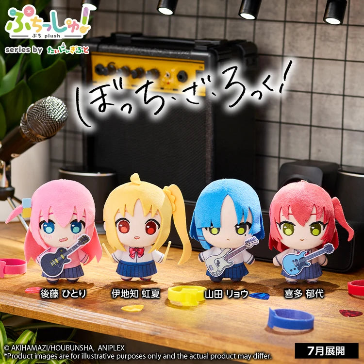 BOCCHI THE ROCK! - PUCHISH! PLUSH