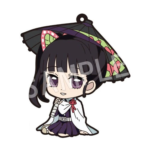 DEMON SLAYER PETANKO TRADING RUBBER STRAP UMBRELLA VERSION