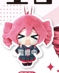 KASANE TETO KAPUKKO FRIENDS