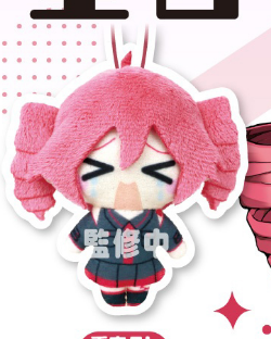 KASANE TETO KAPUKKO FRIENDS