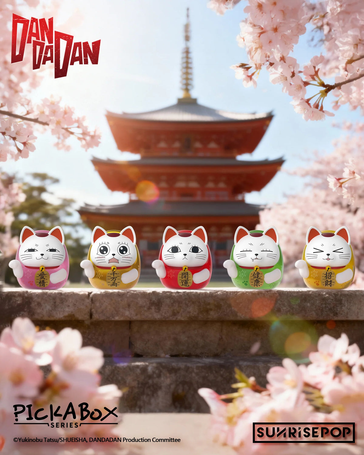 DANDADAN - TURBO GRANNY DARUMA BLIND BOX TRADING FIGURE
