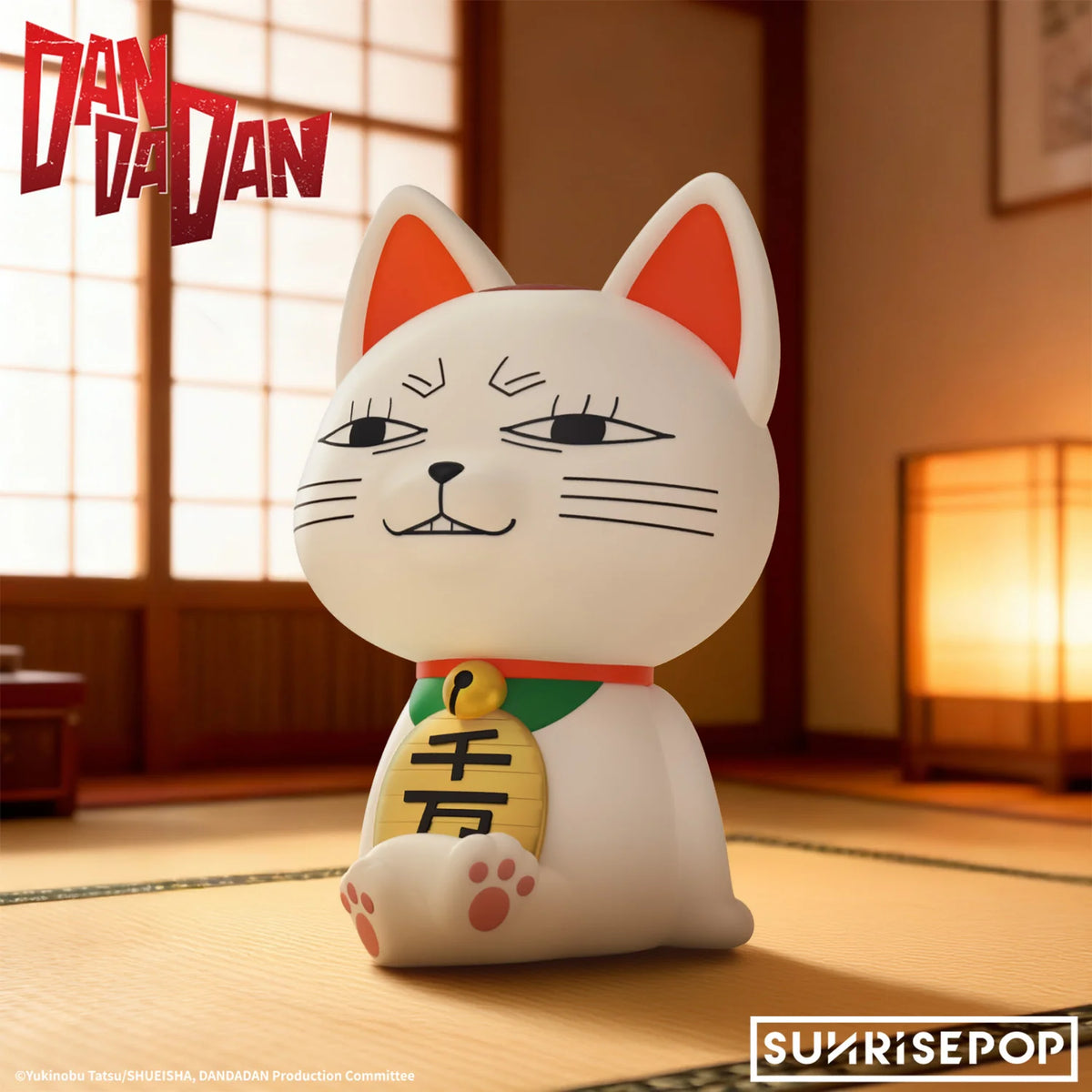 DANDADAN - TURBO GRANNY (LAUGHING VER.) FIGURAL BANK PLUSH FIGURE