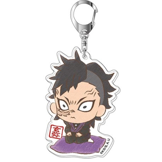 DEMON SLAYER PUCHIZABU GENYA SHINAZUGAWA ACRYLIC CLASP