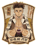 DEMON SLAYER HIMEJIMA GYOMEI TRAVEL STICKER