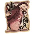 DEMON SLAYER KAMADO NEZUKO VOLUME 2 TRAVEL STICKER