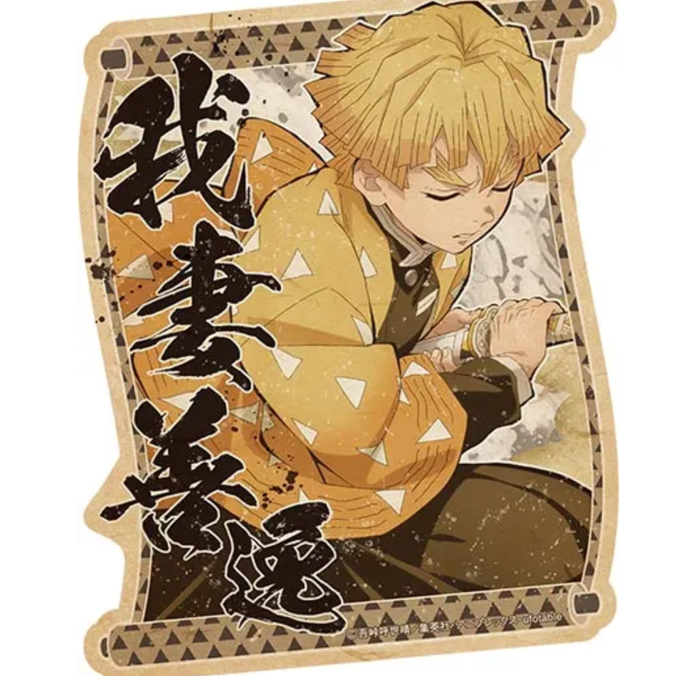 DEMON SLAYER ZENITSU AGATSUMA VOLUME 2 TRAVEL STICKER