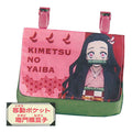 DEMON SLAYER NEZUKO MINI BAG