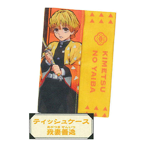 DEMON SLAYER ZENITSU OUTING GASHAPON