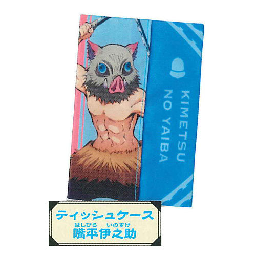 DEMON SLAYER INOSUKE OUTING GASHAPON