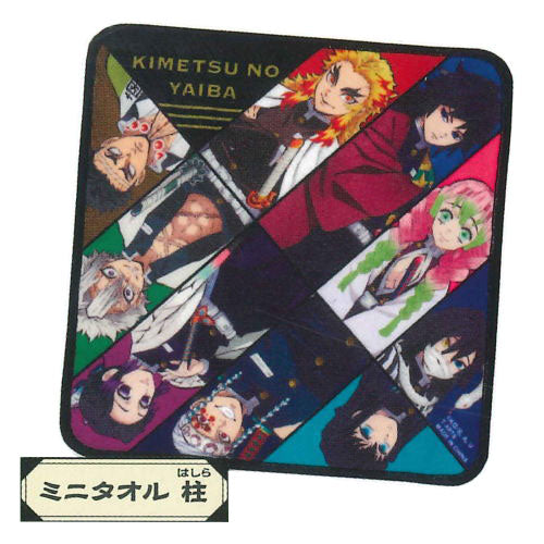 DEMON SLAYER PILLAR OUTING SET GASHAPON