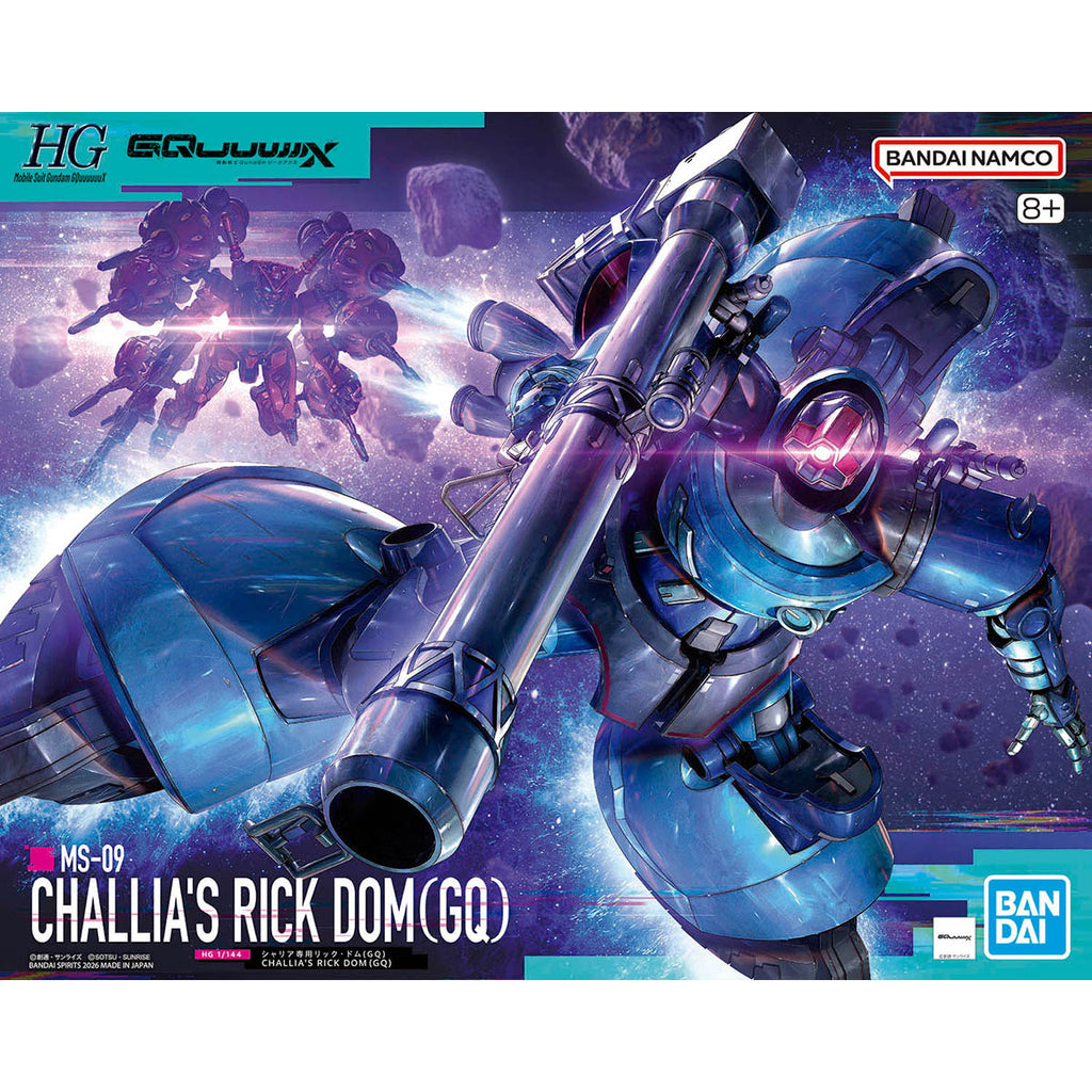 GUNDAM GQUUUUUUX - CHALLIA'S RICK DOM (GQ) HG 1/144 MODEL KIT