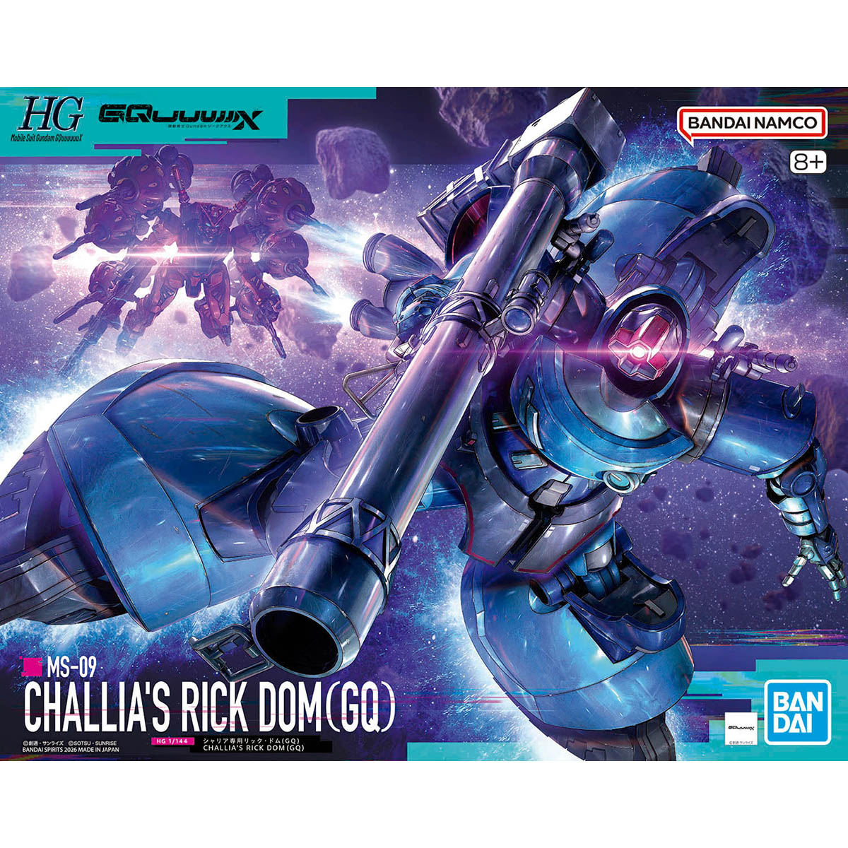GUNDAM GQUUUUUUX - CHALLIA'S RICK DOM (GQ) HG 1/144 MODEL KIT