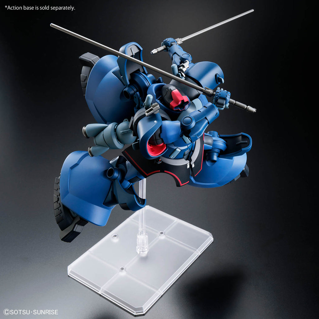 GUNDAM GQUUUUUUX - CHALLIA'S RICK DOM (GQ) HG 1/144 MODEL KIT