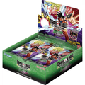 DRAGON BALL SUPER TCG - ULTRA BOUTH: SET 02 FEARSOME RIVALS BOOSTER PACK