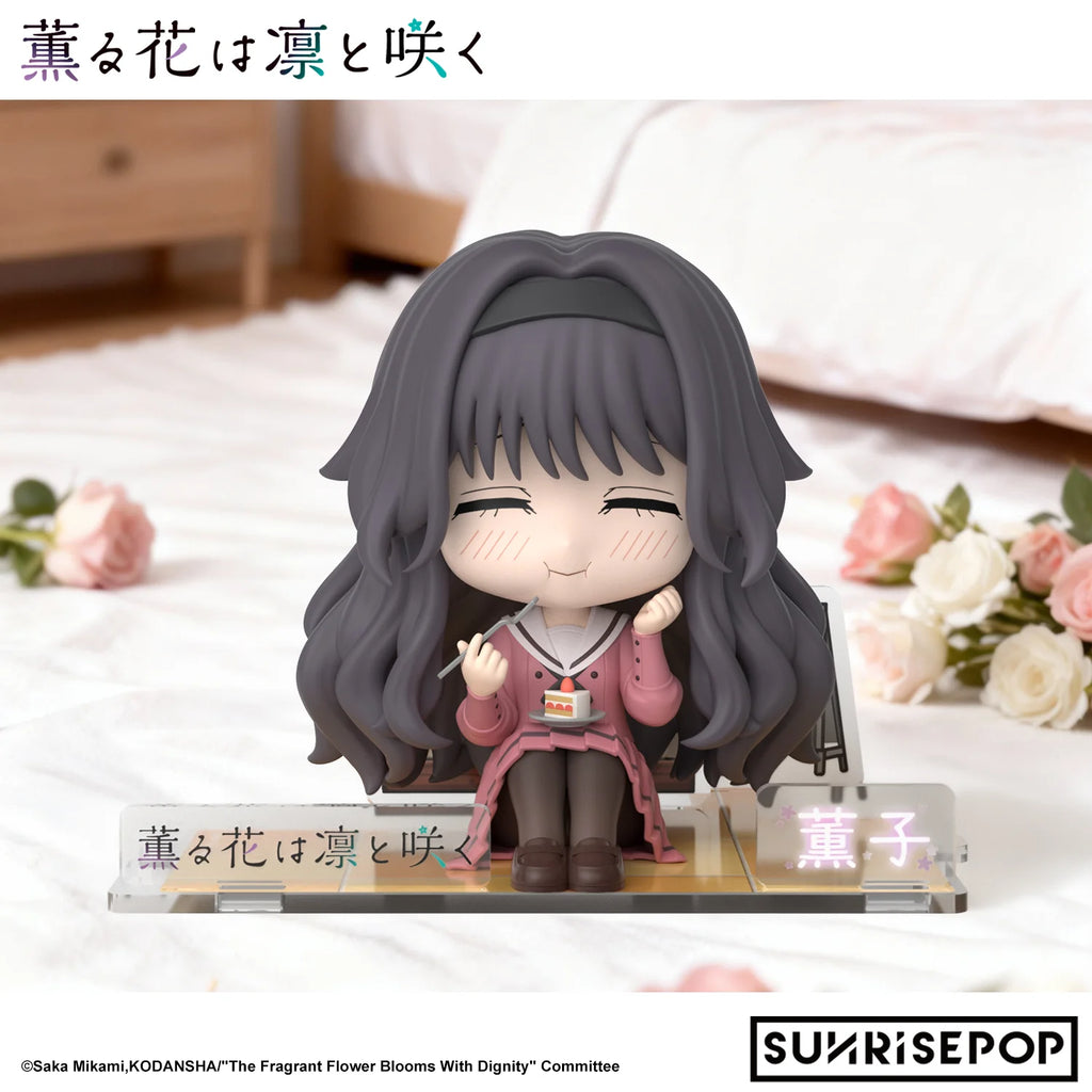 THE FRAGRANT FLOWER BLOOMS WITH DIGNITY - KAORUKO SIT FIGURE