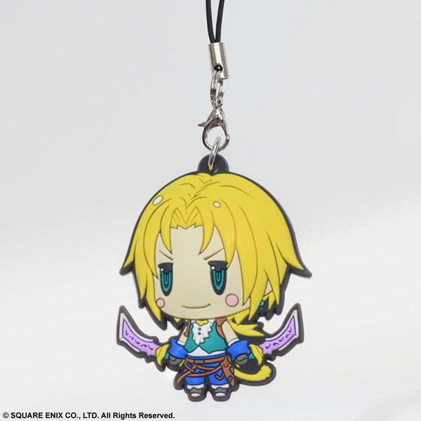 FINAL FANTASY VOL 2 RUBBER TRADING PHONE STRAP