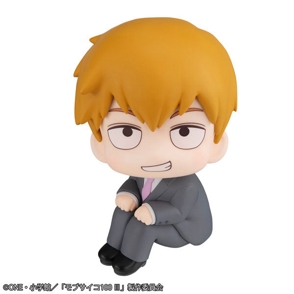 MOB PSYCHO 100 III - REIGEN ARATAKA LOOK UP FIGURE