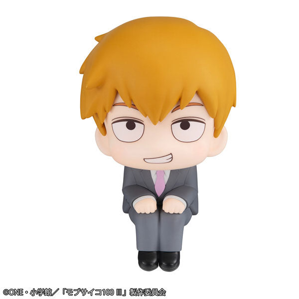 MOB PSYCHO 100 III - REIGEN ARATAKA LOOK UP FIGURE