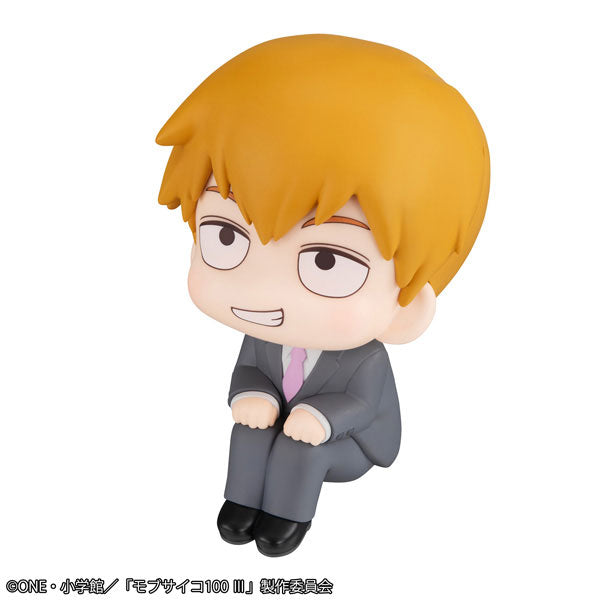 MOB PSYCHO 100 III - REIGEN ARATAKA LOOK UP FIGURE