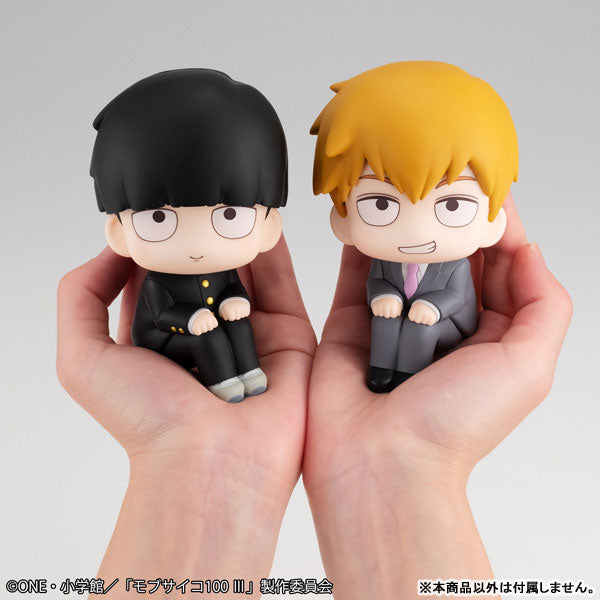 MOB PSYCHO 100 III - REIGEN ARATAKA LOOK UP FIGURE