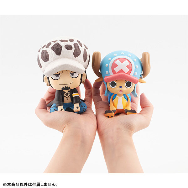 ONE PIECE - TONY TONY CHOPPER LOOK UP FIGURE