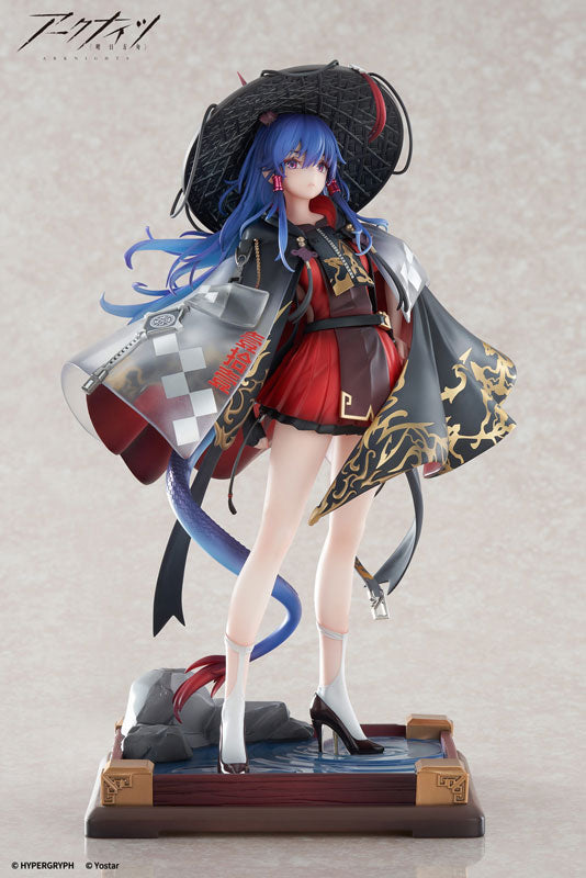 ARKNIGHTS - CH'EN TEN THOUSANDS MOUNTAINS VER. SCALE FIGURE