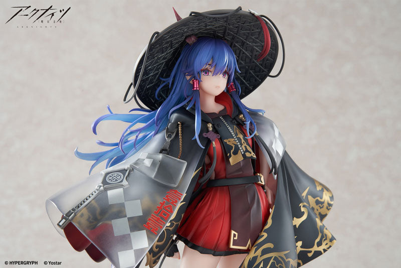 ARKNIGHTS - CH'EN TEN THOUSANDS MOUNTAINS VER. SCALE FIGURE