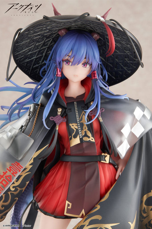 ARKNIGHTS - CH'EN TEN THOUSANDS MOUNTAINS VER. SCALE FIGURE