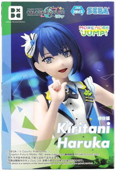 HATSUNE MIKU: COLORFUL STAGE (PROJECT SEKAI) - KIRITANI HARUKA DESKTOP X DECORATE COLLECTIONS FIGURE