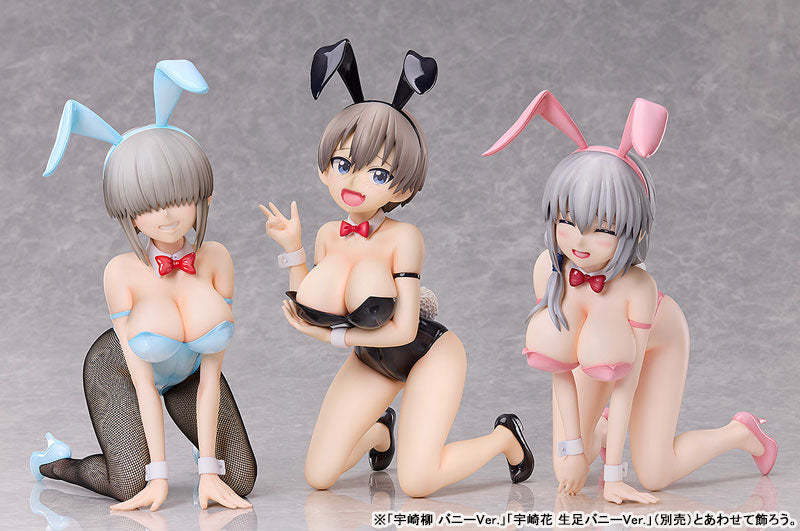 UZAKI-CHAN WANTS TO HANG OUT! 2ND SEASON - TSUKI UZAKI "BARE LEG BUNNY VER." 1/4 SCALE FIGURE