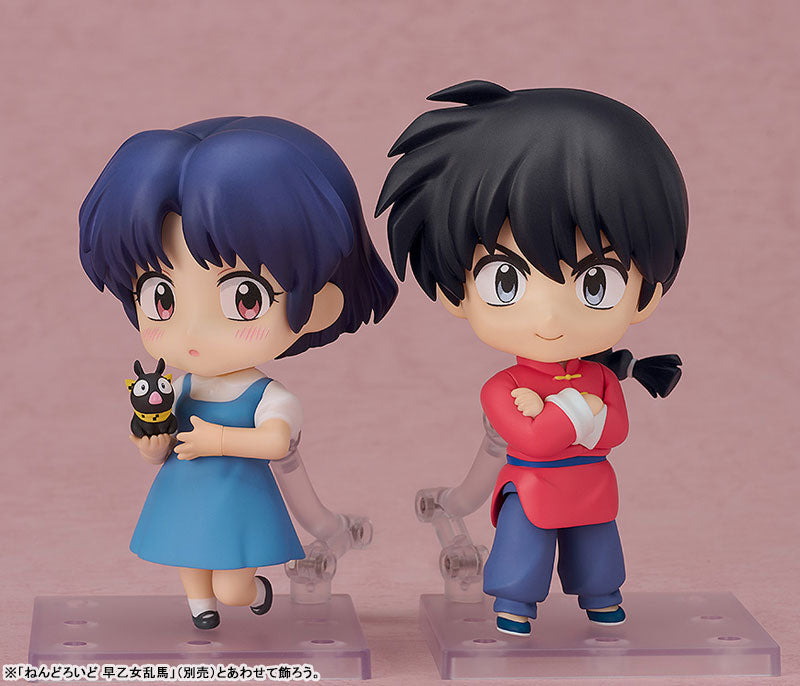 RANMA 1/2 - AKANE TENDO NENDOROID FIGURE